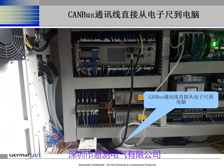 CANOPEN磁致伸縮位移傳感器注意的細(xì)節(jié)