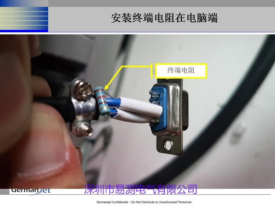 CANOPEN磁致伸縮位移傳感器注意的細(xì)節(jié)